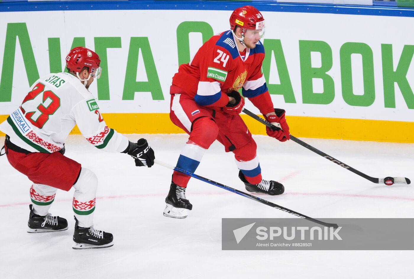 Russia Ice Hockey Channel One Cup Russia - Belarus