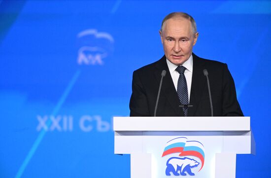 Russia Putin UR Party Congress