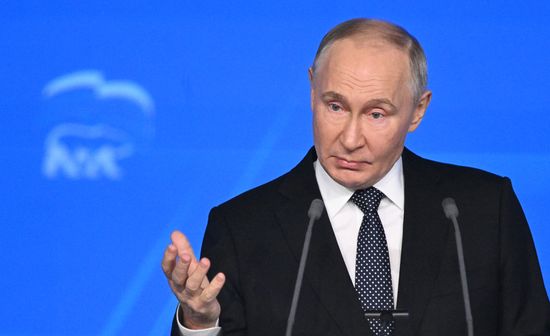 Russia Putin UR Party Congress