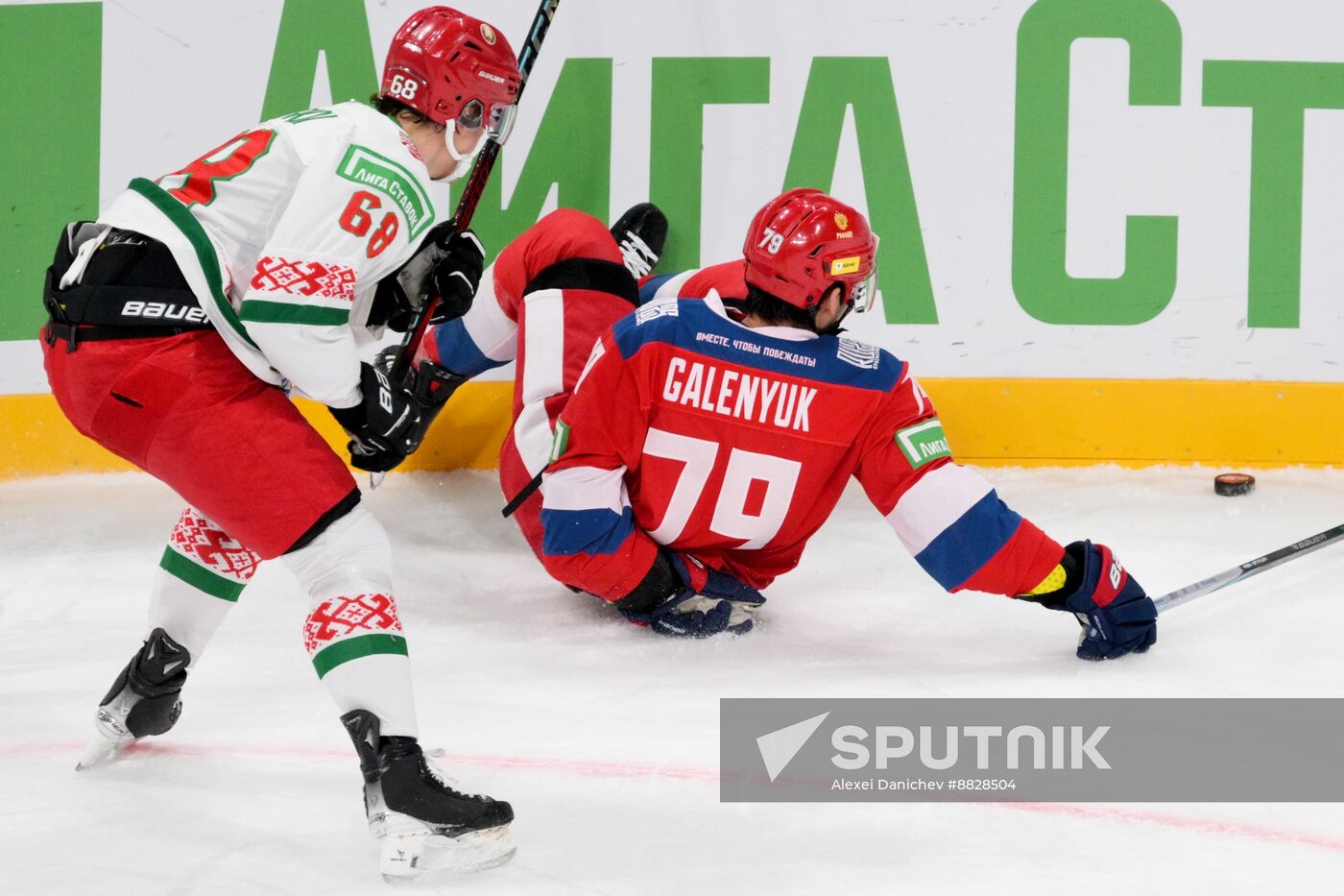 Russia Ice Hockey Channel One Cup Russia - Belarus