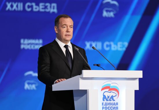 Russia Putin UR Party Congress