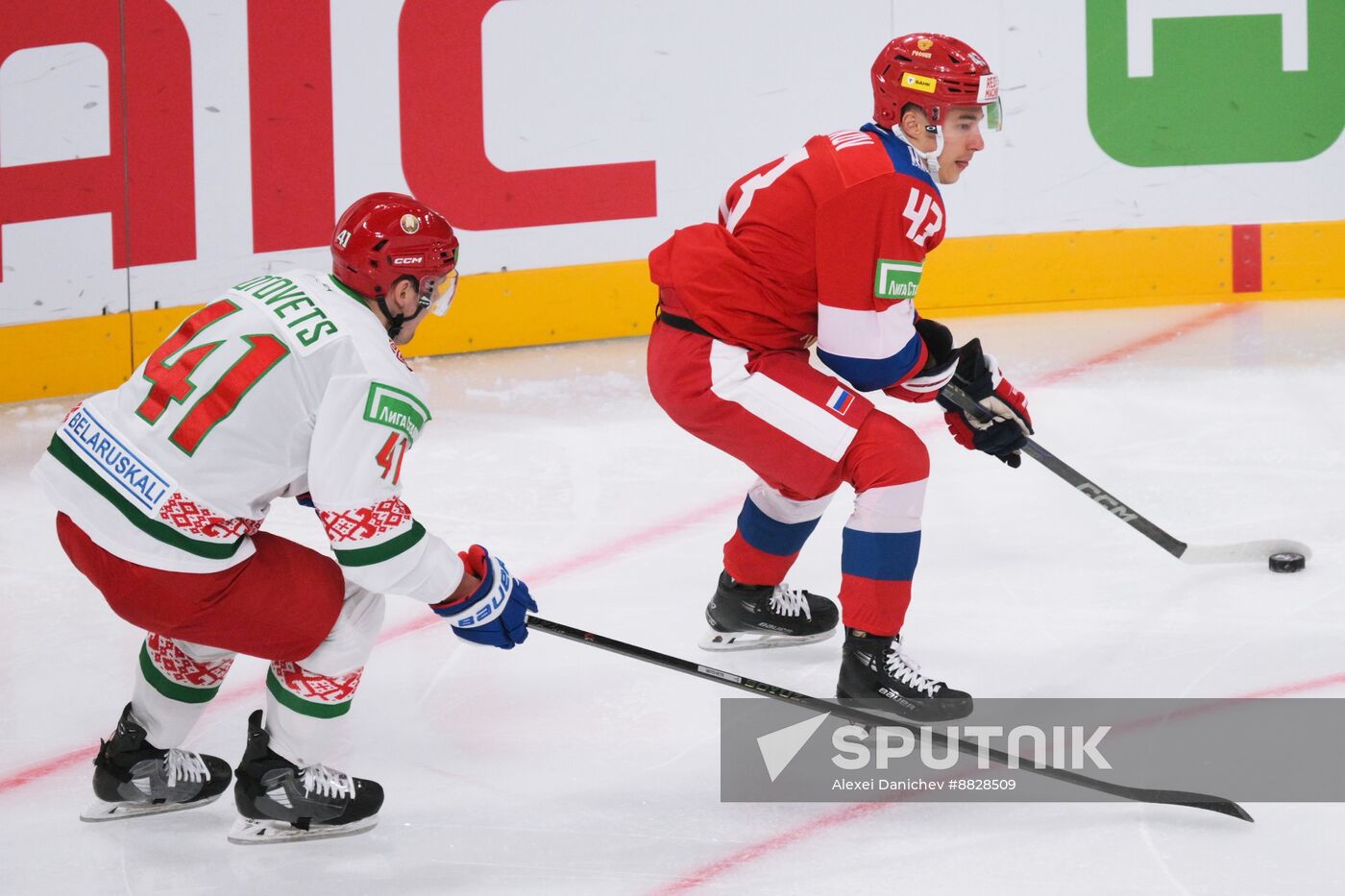 Russia Ice Hockey Channel One Cup Russia - Belarus