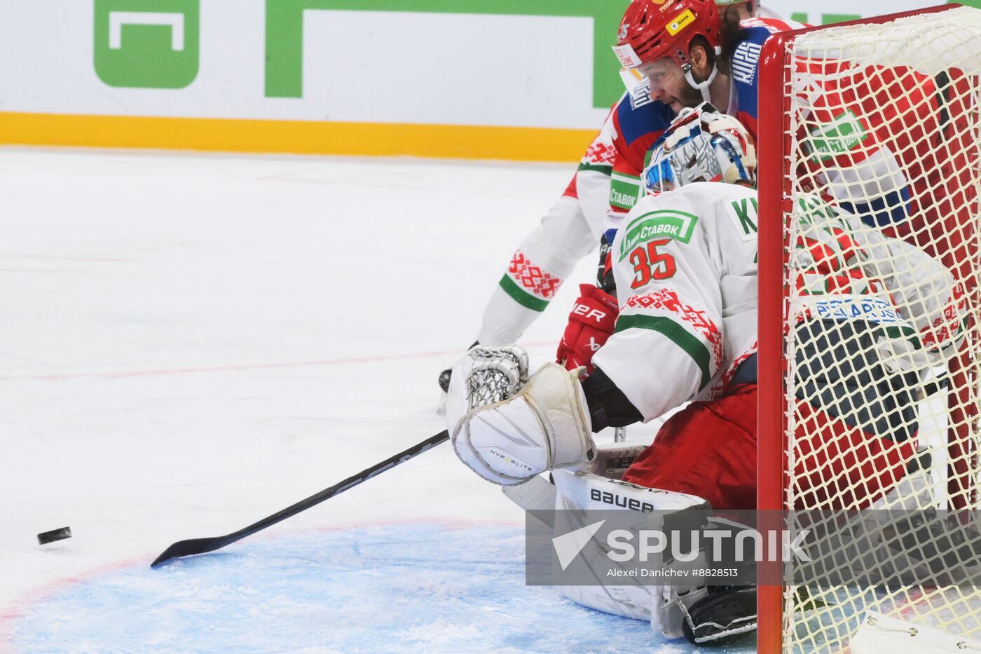 Russia Ice Hockey Channel One Cup Russia - Belarus