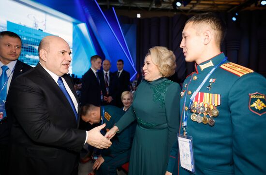 Russia Putin UR Party Congress