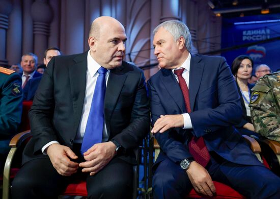 Russia Putin UR Party Congress