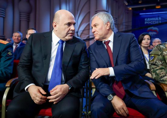 Russia Putin UR Party Congress