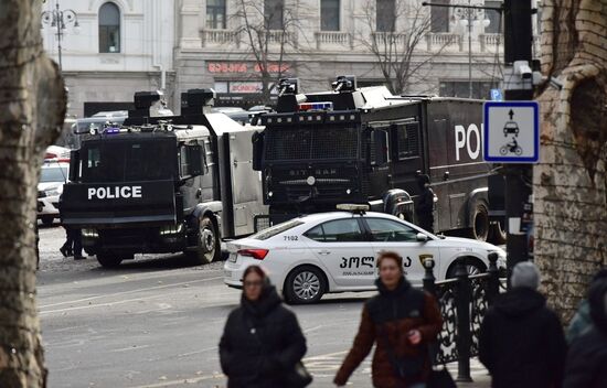 Georgia Protests