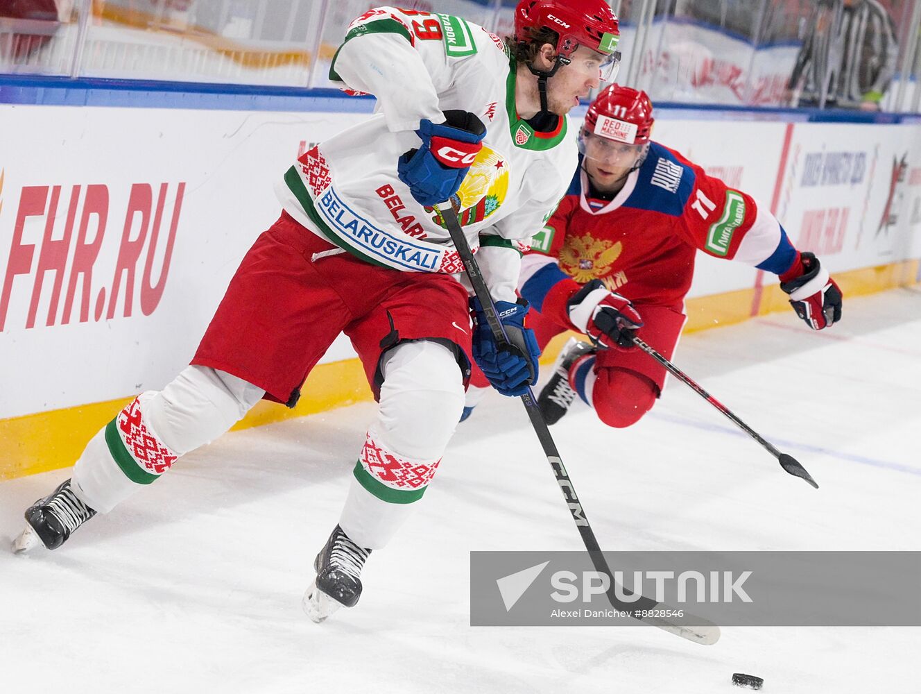 Russia Ice Hockey Channel One Cup Russia - Belarus