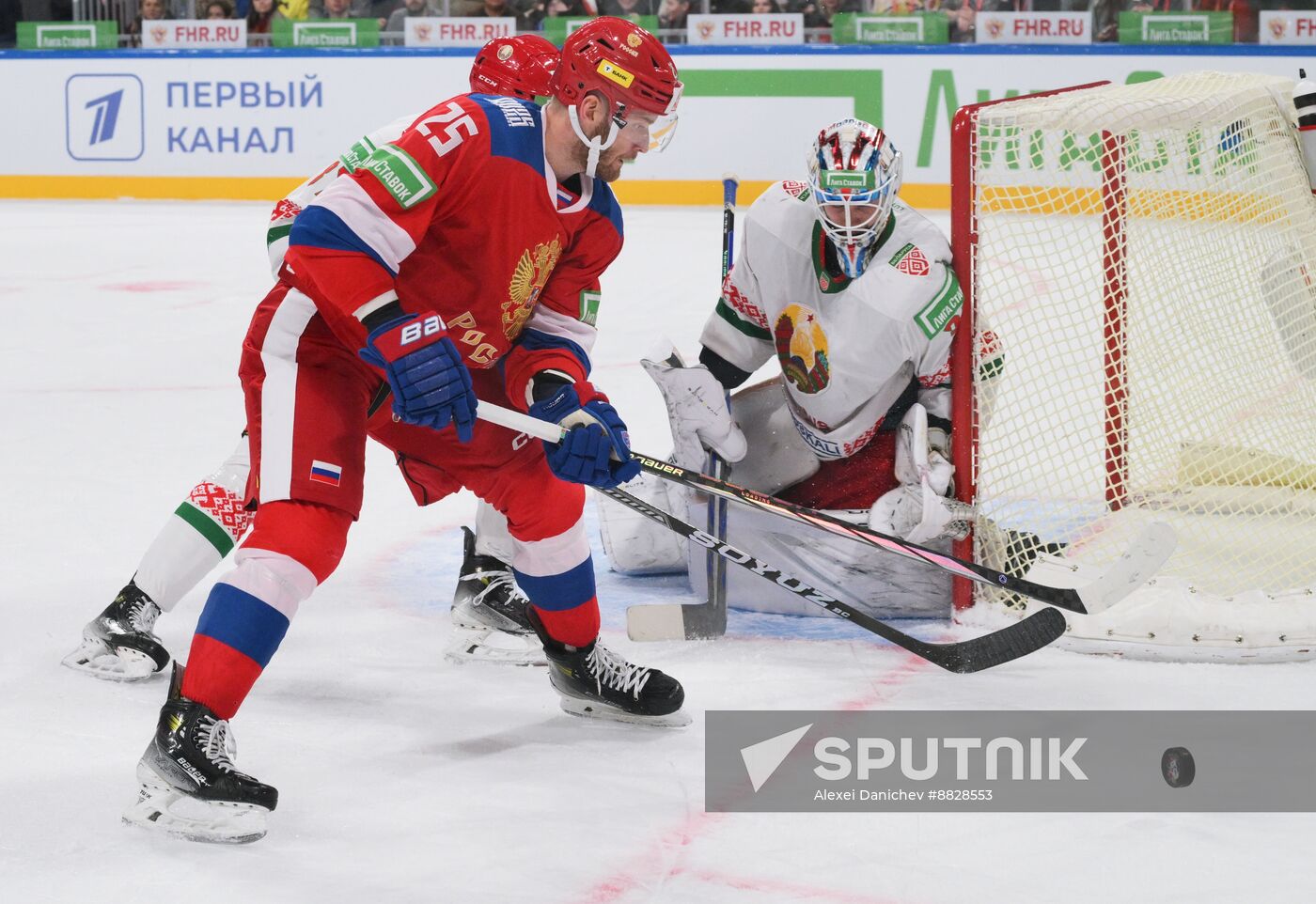 Russia Ice Hockey Channel One Cup Russia - Belarus