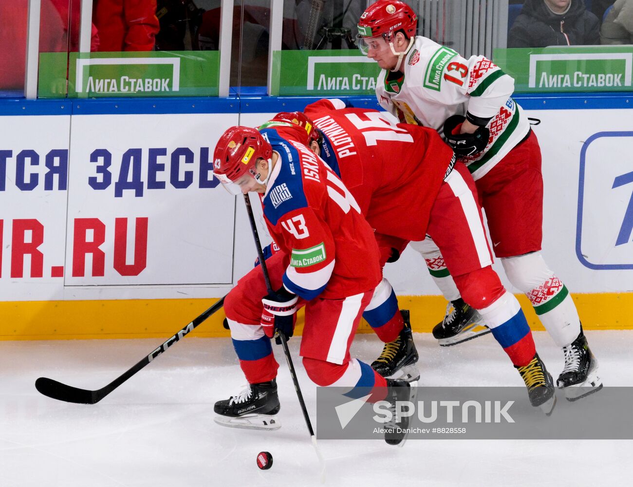 Russia Ice Hockey Channel One Cup Russia - Belarus