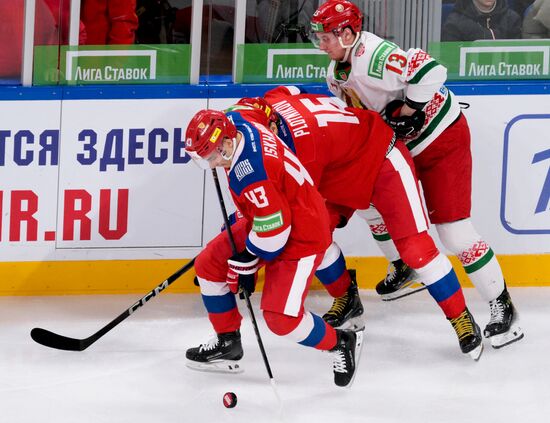 Russia Ice Hockey Channel One Cup Russia - Belarus