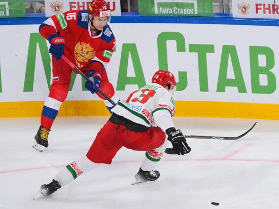 Russia Ice Hockey Channel One Cup Russia - Belarus