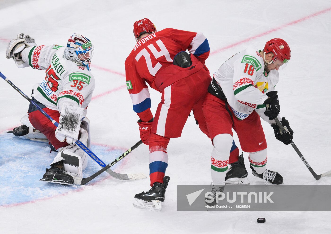 Russia Ice Hockey Channel One Cup Russia - Belarus