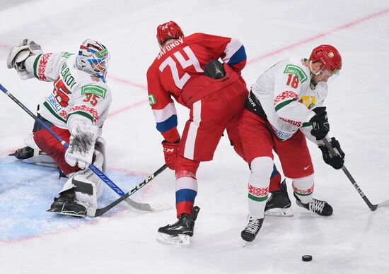 Russia Ice Hockey Channel One Cup Russia - Belarus