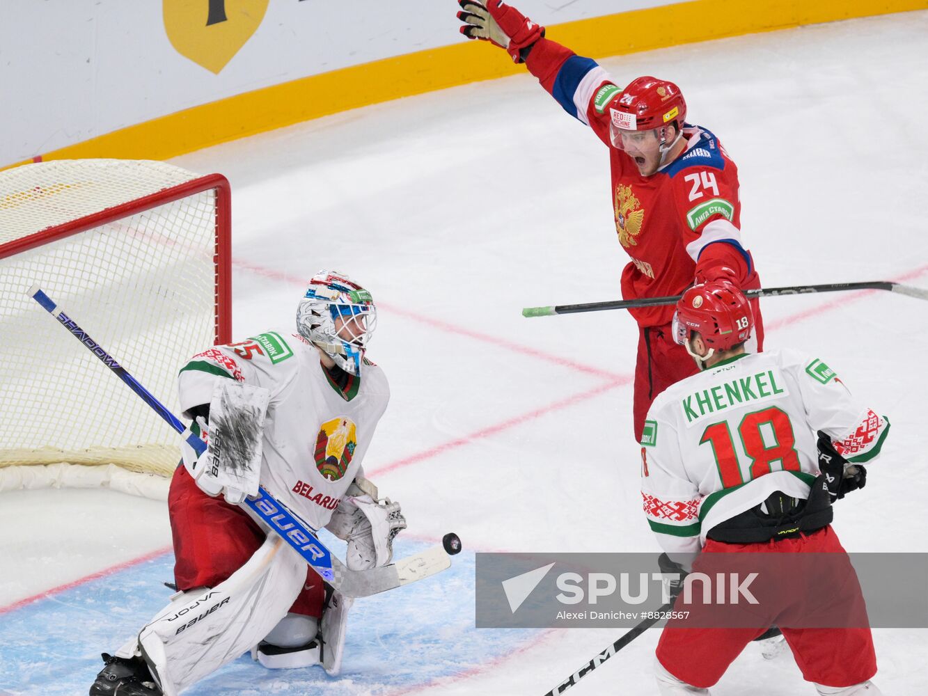 Russia Ice Hockey Channel One Cup Russia - Belarus