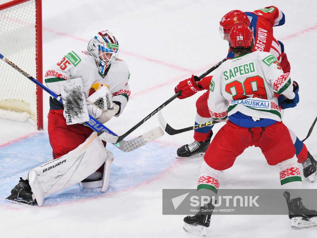 Russia Ice Hockey Channel One Cup Russia - Belarus