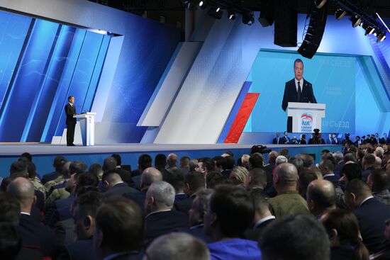 Russia Putin UR Party Congress