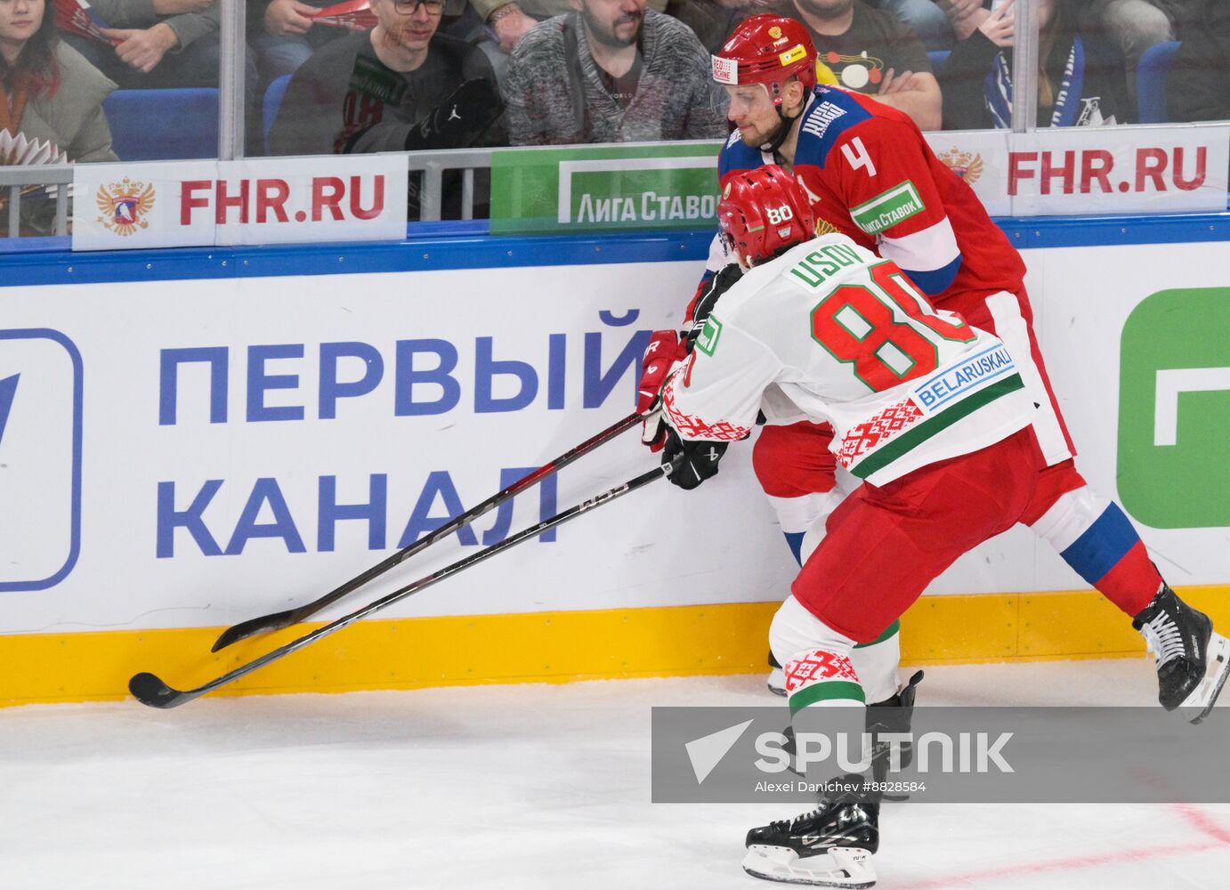 Russia Ice Hockey Channel One Cup Russia - Belarus