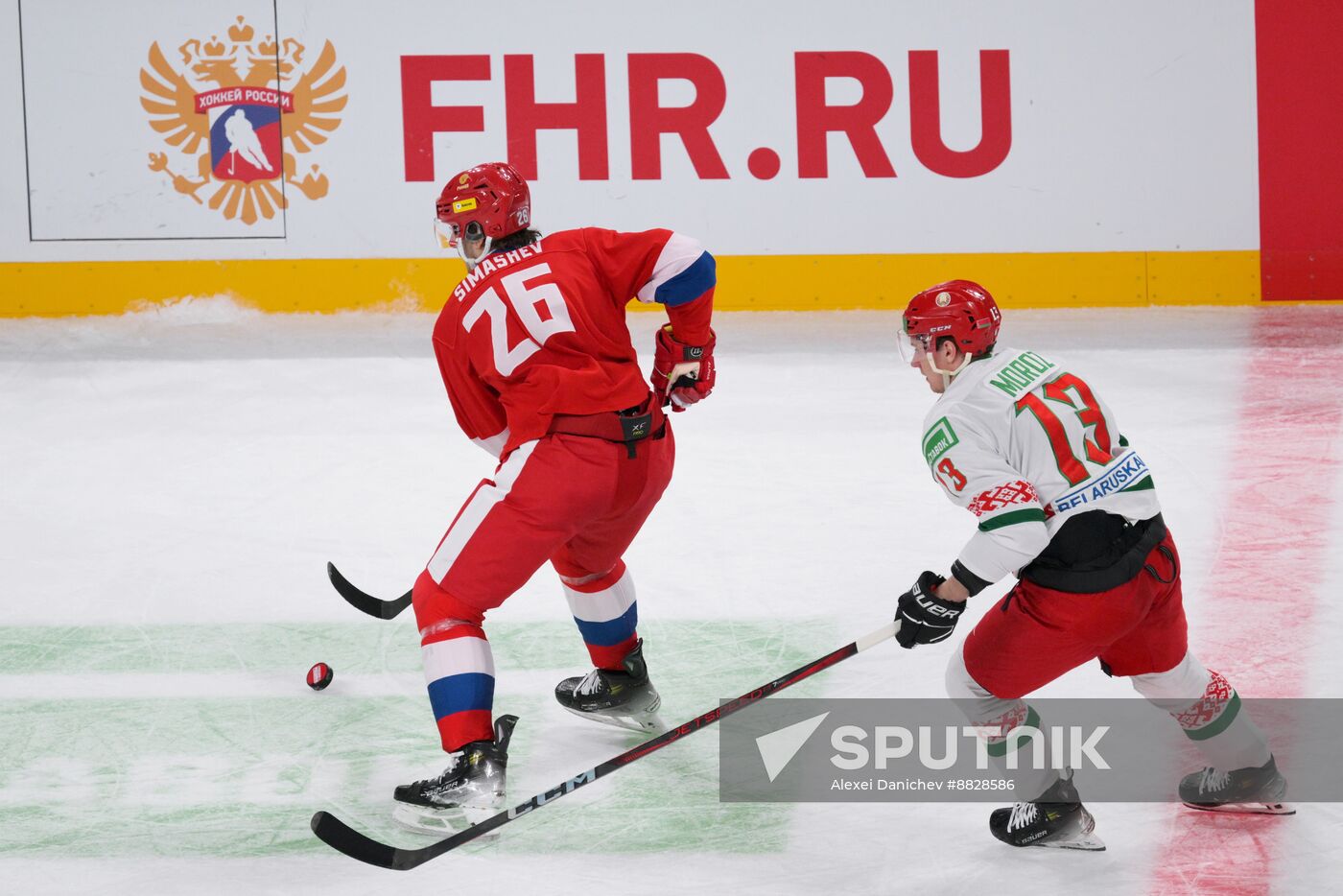 Russia Ice Hockey Channel One Cup Russia - Belarus