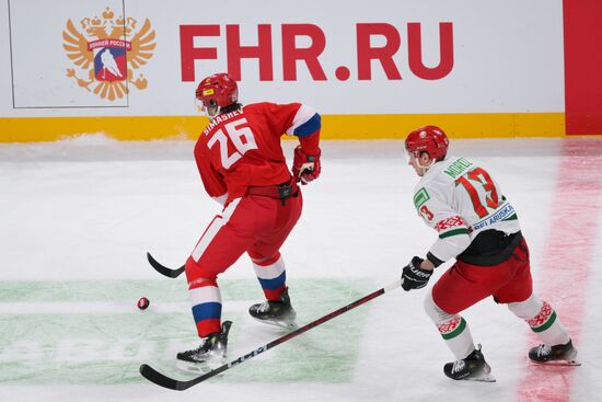 Russia Ice Hockey Channel One Cup Russia - Belarus