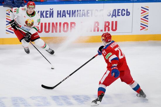 Russia Ice Hockey Channel One Cup Russia - Belarus