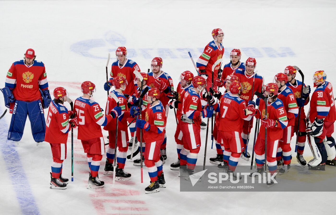 Russia Ice Hockey Channel One Cup Russia - Belarus