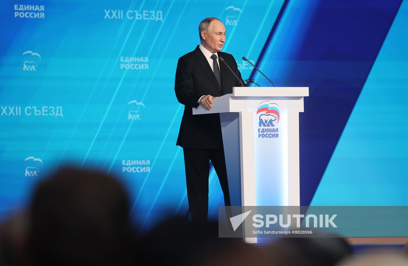 Russia Putin UR Party Congress
