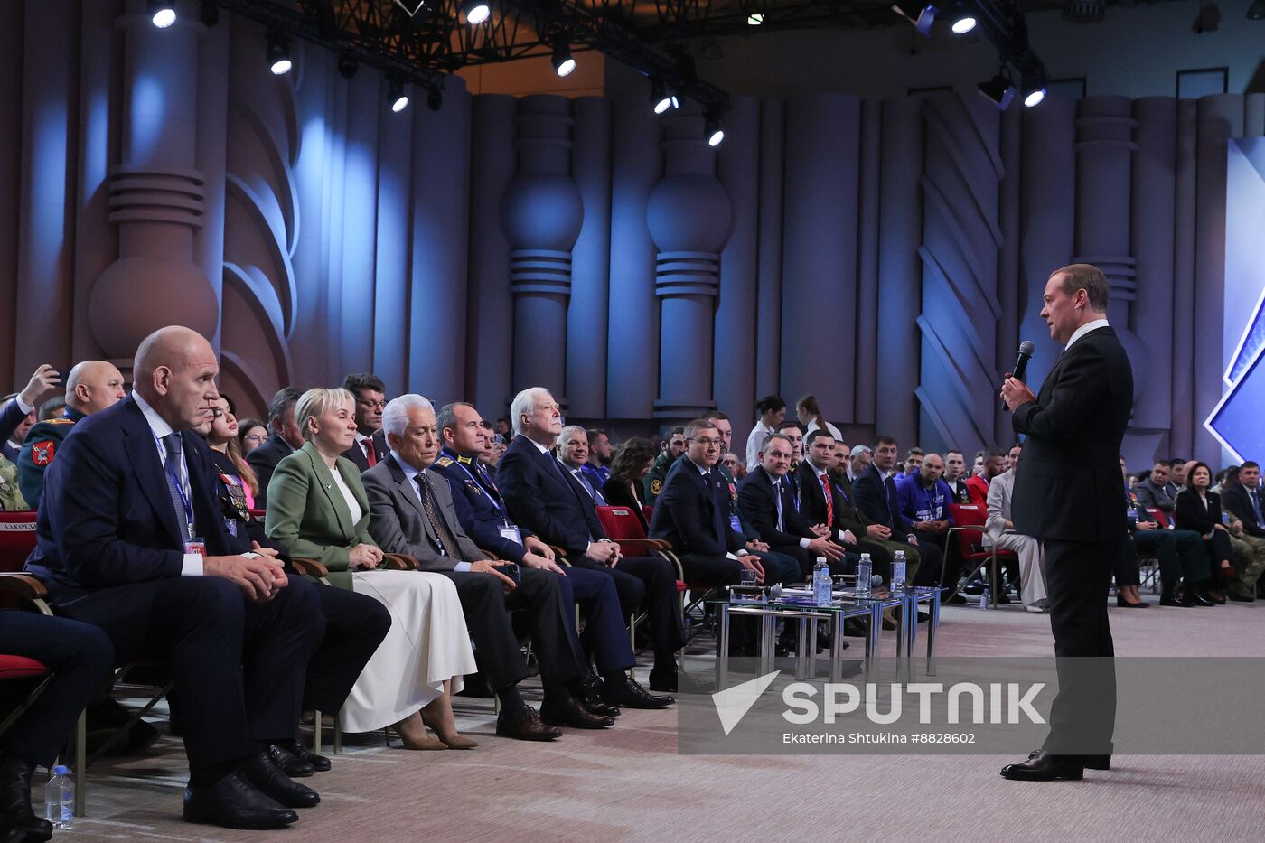 Russia Putin UR Party Congress