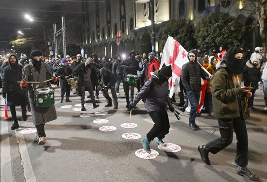 Georgia Protests