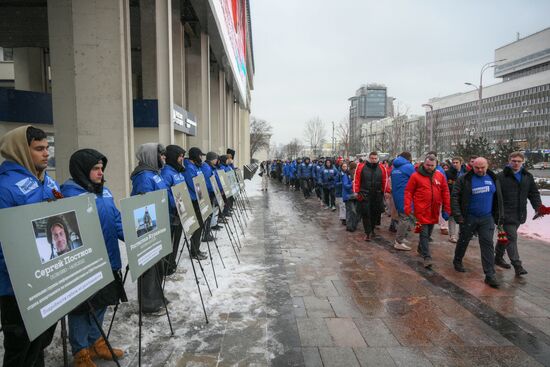 Russia War Correspondents Remembrance Day