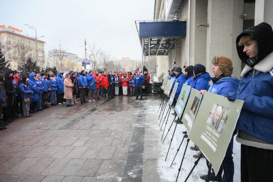 Russia War Correspondents Remembrance Day