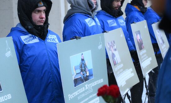 Russia War Correspondents Remembrance Day