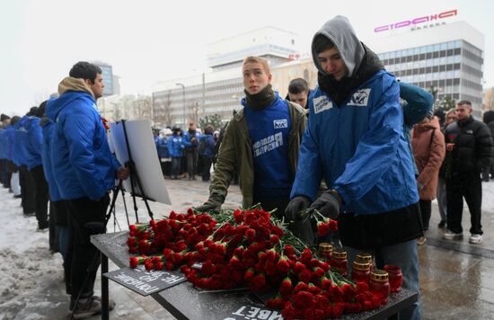 Russia War Correspondents Remembrance Day