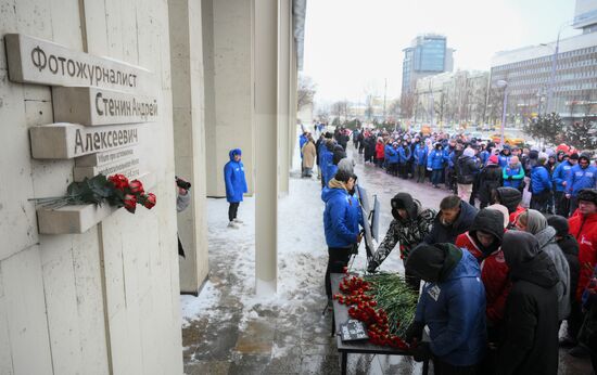 Russia War Correspondents Remembrance Day