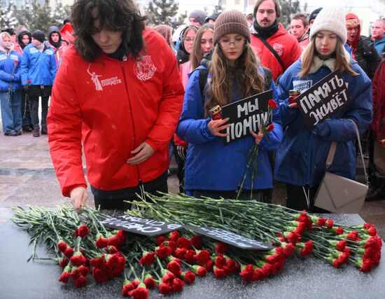 Russia War Correspondents Remembrance Day