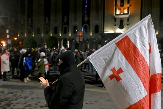 Georgia Protests