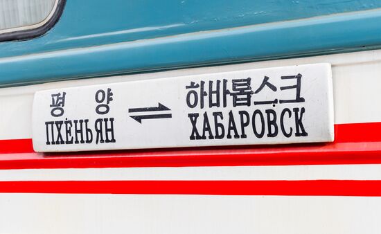 Russia North Korea Rail Traffic