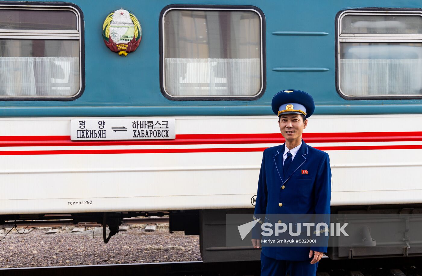 Russia North Korea Rail Traffic