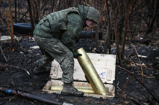 Russia Ukraine Military Operation Artillery Unit