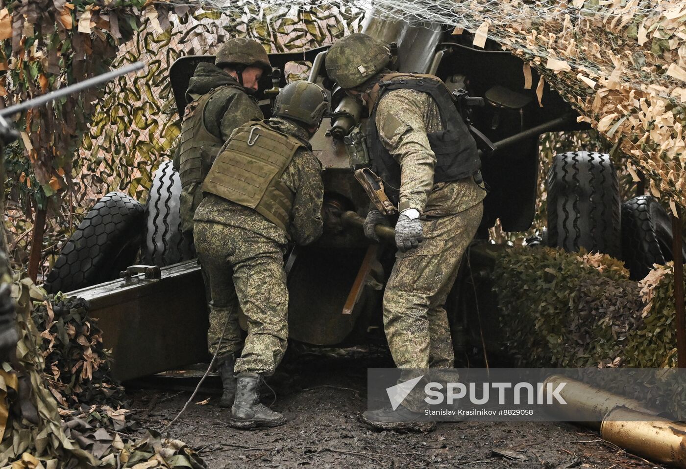 Russia Ukraine Military Operation Artillery Unit