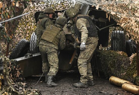 Russia Ukraine Military Operation Artillery Unit