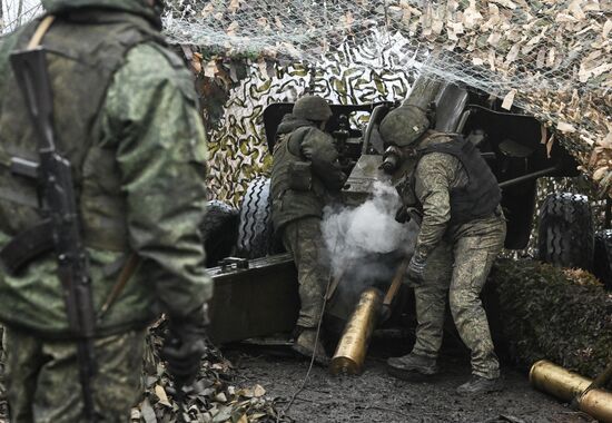 Russia Ukraine Military Operation Artillery Unit