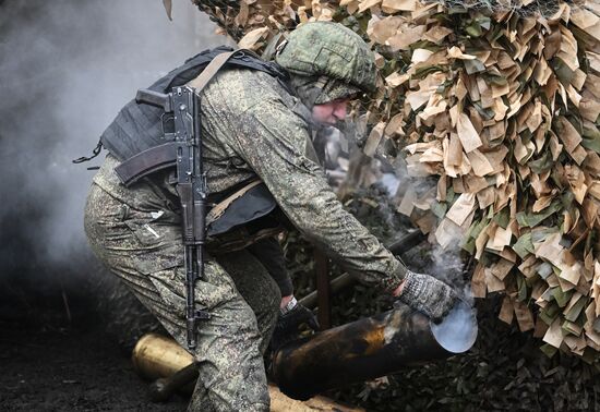 Russia Ukraine Military Operation Artillery Unit