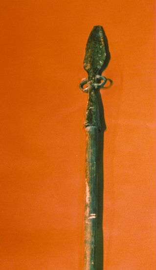 14th century spear