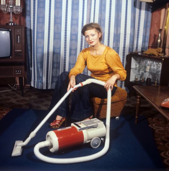 Raketa household vacuum cleaner model