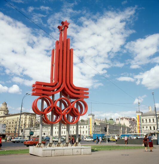 22nd Summer Olympic Games (July 19-August 3). Moscow during Olympics