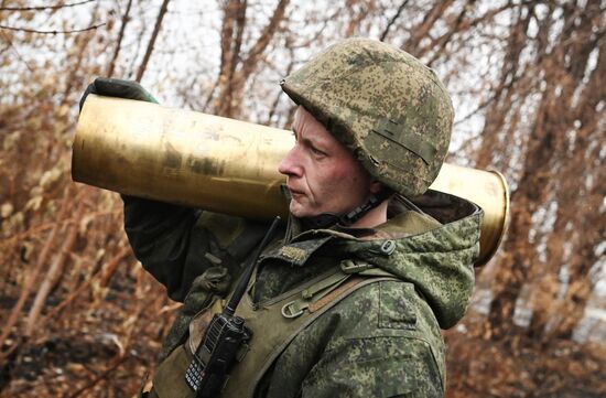 Russia Ukraine Military Operation Artillery Unit