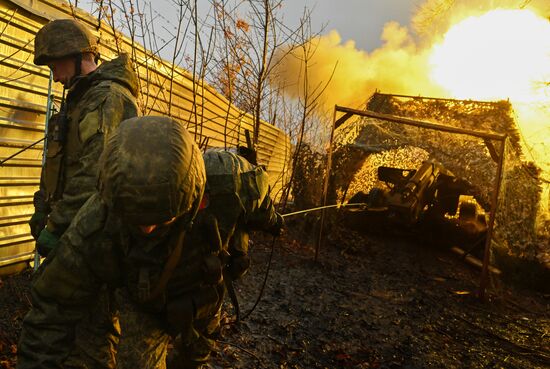 Russia Ukraine Military Operation Artillery Unit