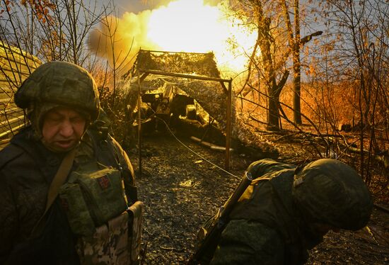 Russia Ukraine Military Operation Artillery Unit