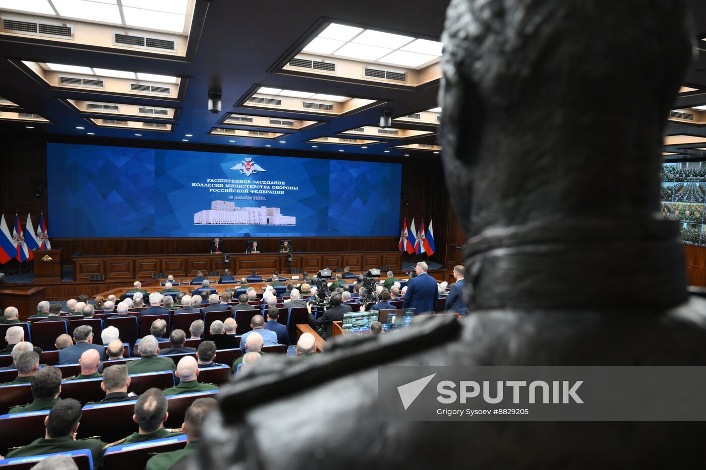 Russia Defence Ministry Board